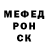 МЕТАДОН мёд Olu Chi