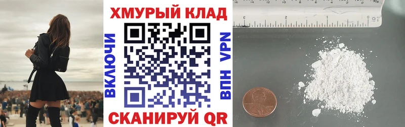 Героин Афган  Новохопёрск 
