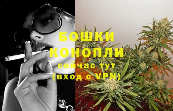 кокаин перу Богородицк