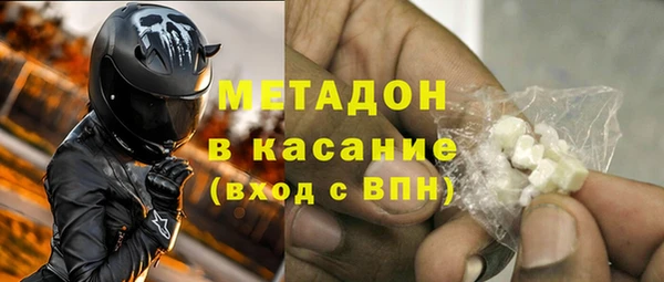 mix Осташков