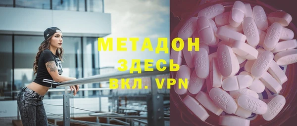 ГАЛЛЮЦИНОГЕННЫЕ ГРИБЫ Осинники