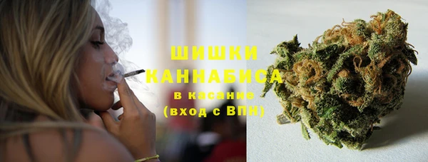 кокаин перу Богородицк