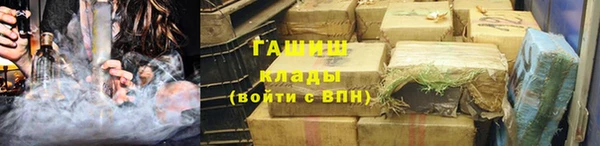 ПСИЛОЦИБИНОВЫЕ ГРИБЫ Богородск