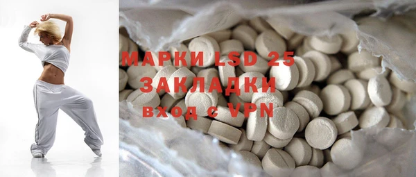 метадон Богданович