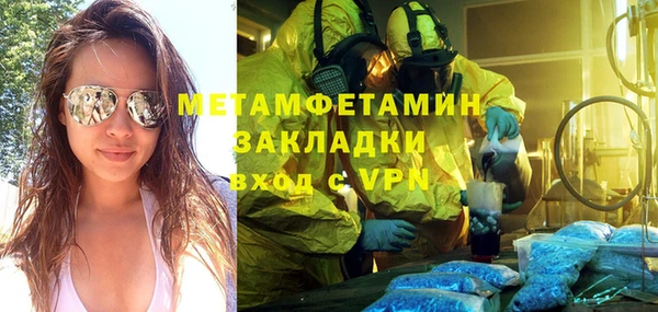 мдпв Остров