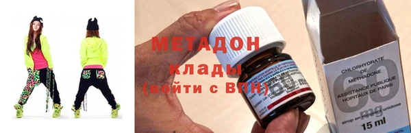 кокаин перу Богородицк