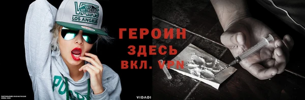 mix Осташков