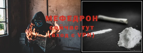 метадон Богданович