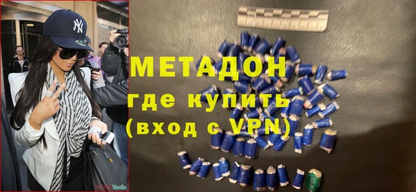 метадон Богданович