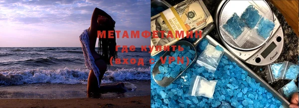 мдпв Остров