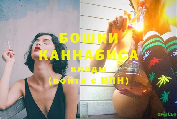 кокаин перу Богородицк