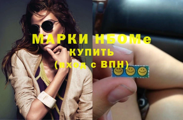 мдпв Остров