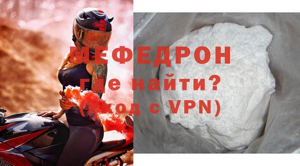 метадон Богданович