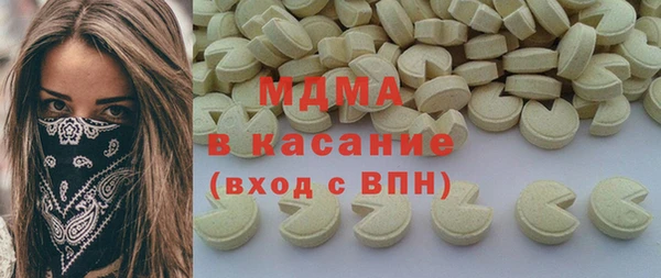 метадон Богданович