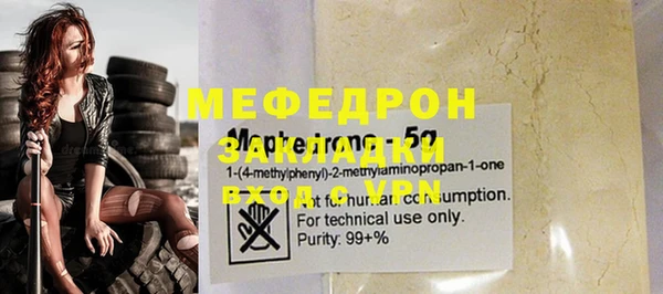мдпв Остров