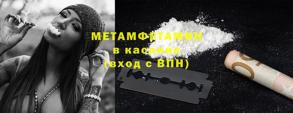 mix Осташков